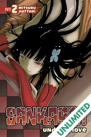 Sankarea Vol. 2